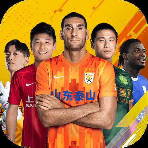 亚美体育平台官方app