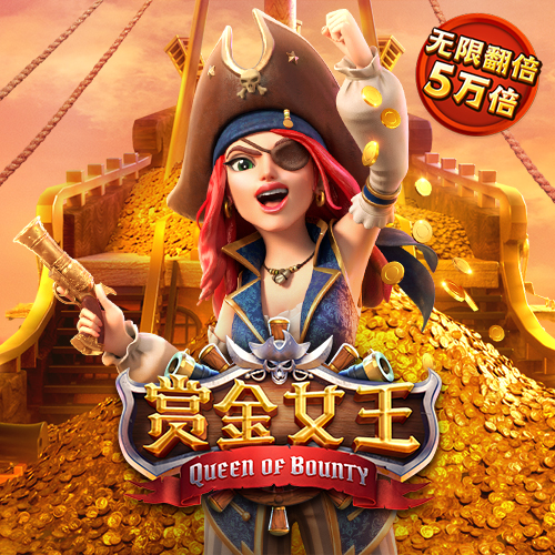 中欧体育全站app下载