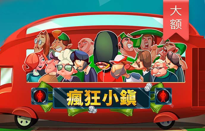 爱体育官方app官网