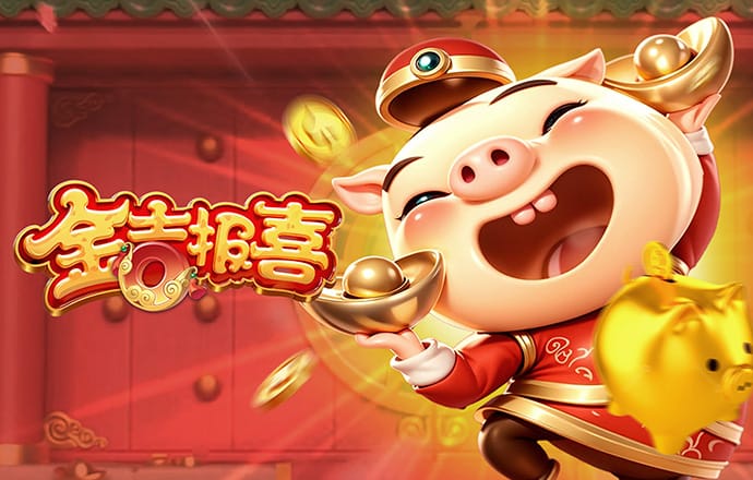 888棋牌十年值得信赖网址