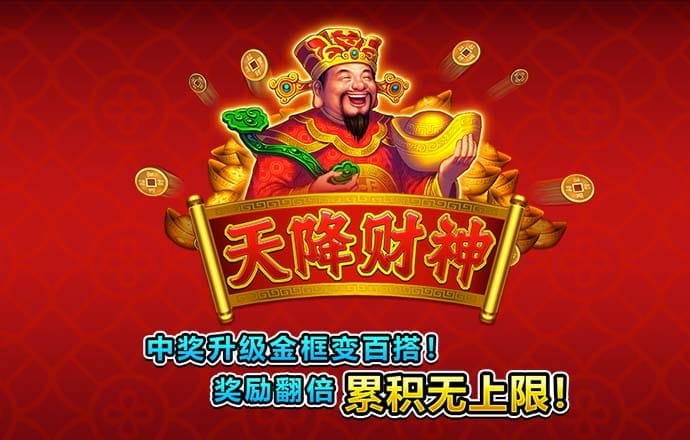 必一体育运动app下载