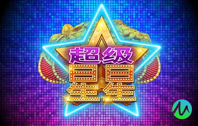 9博体育(中国)官方网站