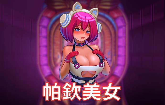 亚赢体育平台下载